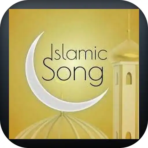 Play Anasheed islamia Gharbia 2022 APK
