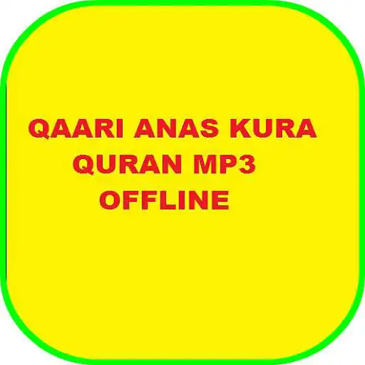 Play Anas kurah Quran Audio mp3 Offline APK Play Anas kurah Quran Audio mp3 Offline APK