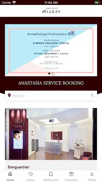 Play Anastasia Miaray as an online game Anastasia Miaray with UptoPlay