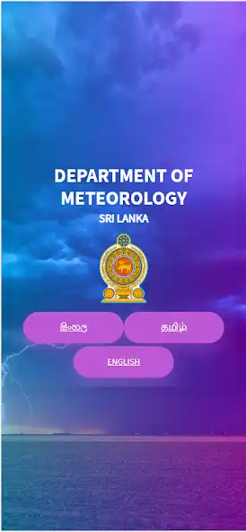 Play Anawaki  and enjoy Anawaki with UptoPlay