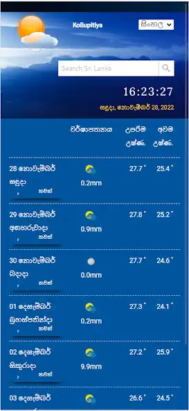 Play Anawaki as an online game Anawaki with UptoPlay