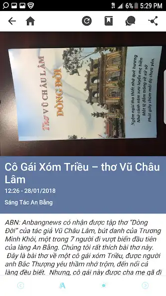 Play ANBANGNEWS.COM as an online game ANBANGNEWS.COM with UptoPlay