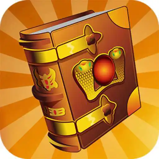 Play Ancient Book of Egypt APK
