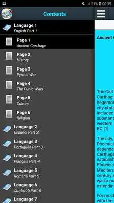 Play Ancient Carthage