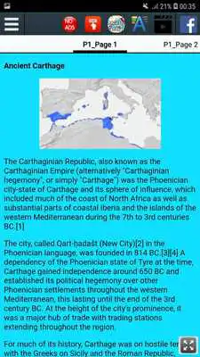 Play Ancient Carthage