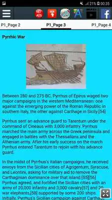 Play Ancient Carthage