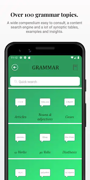 Play Ancient Greek Reference as an online game Ancient Greek Reference with UptoPlay