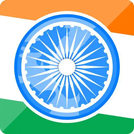 Run free android online Ancient Indian History Maps APK