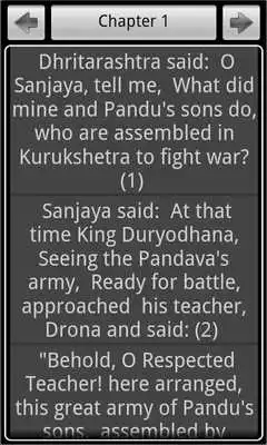 Play Ancient Scriptures