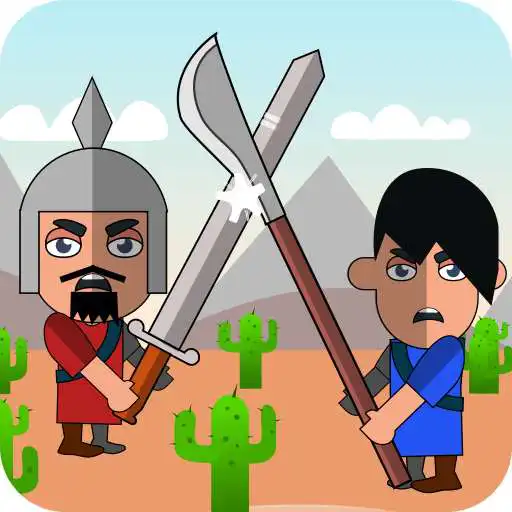 Play Ancient Strategy War APK