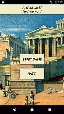 Play Ancient world - find the word