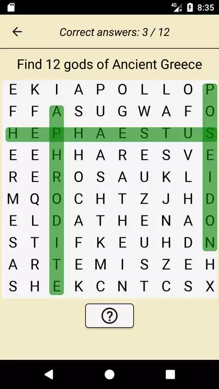 Play Ancient world - find the word
