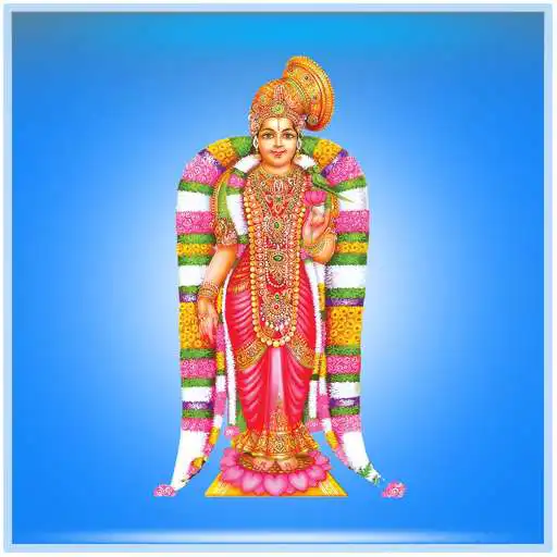 Run free android online Andal Bullion APK