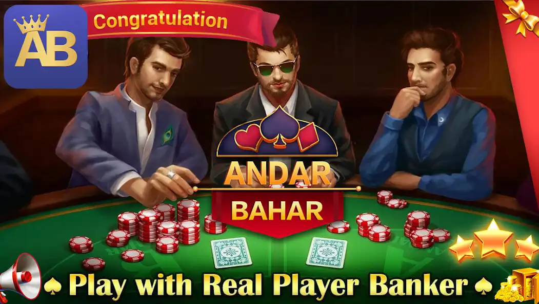 Play Andar Bahar Online Wingo Game and enjoy Andar Bahar Online Wingo Game with UptoPlay Play Andar Bahar Online Wingo Game and enjoy Andar Bahar Online Wingo Game with UptoPlay