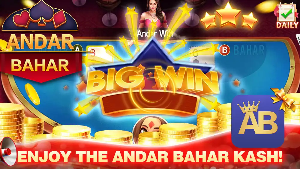 Play Andar Bahar Online Wingo Game as an online game online Andar Bahar Online Wingo Game with UptoPlay Play Andar Bahar Online Wingo Game as an online game Andar Bahar Online Wingo Game with UptoPlay