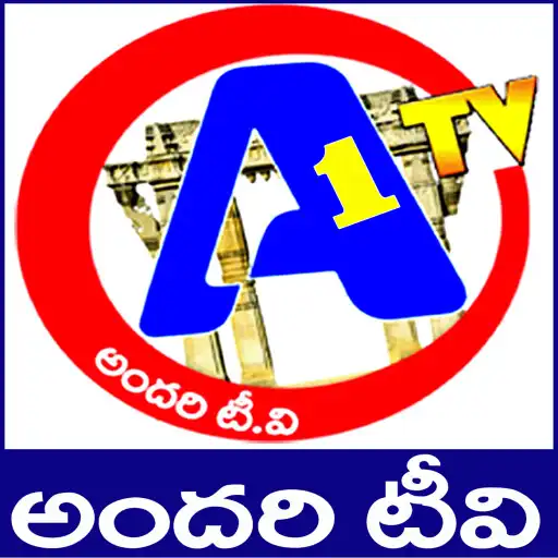 Play Andari TV APK