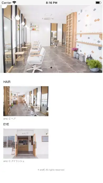 Play 美容室・ヘアサロン and. C（アンドシー）公式アプリ  and enjoy 美容室・ヘアサロン and. C（アンドシー）公式アプリ with UptoPlay