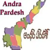 Free play online Andhra Bhumi Id Cards APK Free play online Andhra Bhumi Id Cards APK