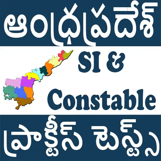 Play Andhra Police SI and Constable APK