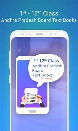 Play Andhra Pradesh Board Books  and enjoy Andhra Pradesh Board Books with UptoPlay