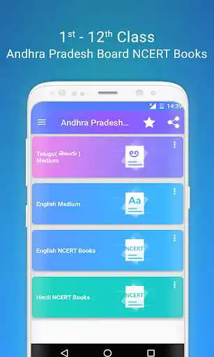 Play Andhra Pradesh Board Books as an online game Andhra Pradesh Board Books with UptoPlay