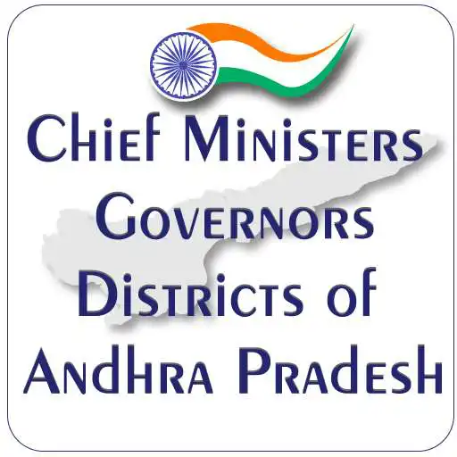 Play Andhra Pradesh Chief Ministers Governors Districts APK Play Andhra Pradesh Chief Ministers Governors Districts APK