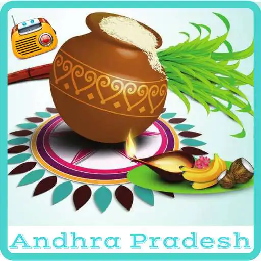 Free play online Andhra Pradesh News & FM Live!  APK