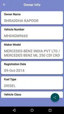 Play Andhra Pradesh RTO  Vehicle info