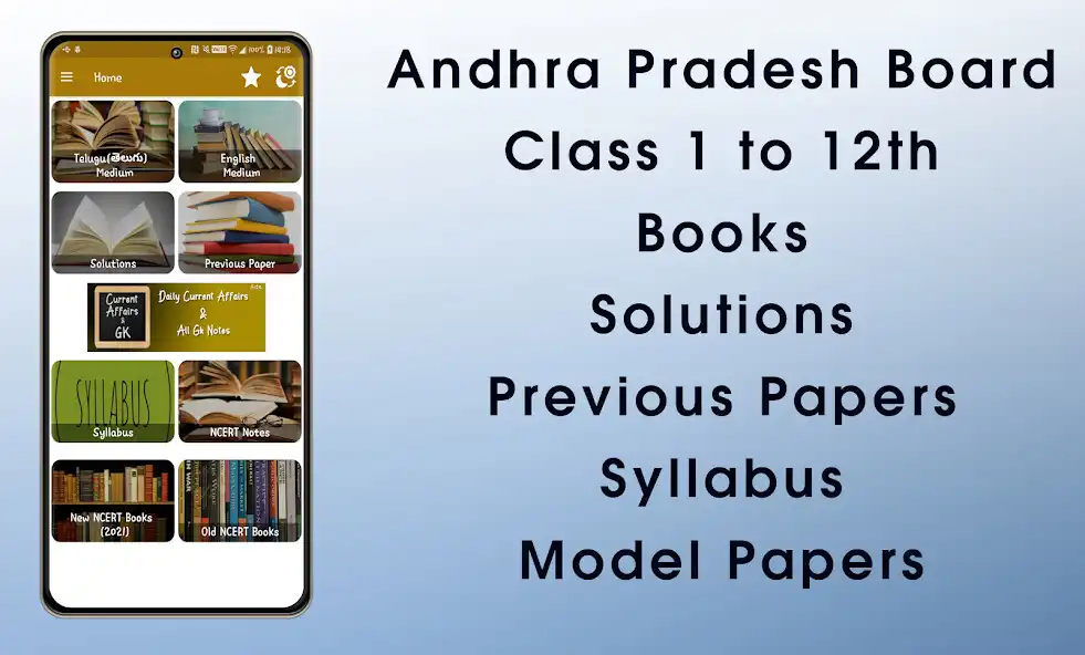 Play Andhra Pradesh Textbooks  Important Notes  and enjoy Andhra Pradesh Textbooks  Important Notes with UptoPlay