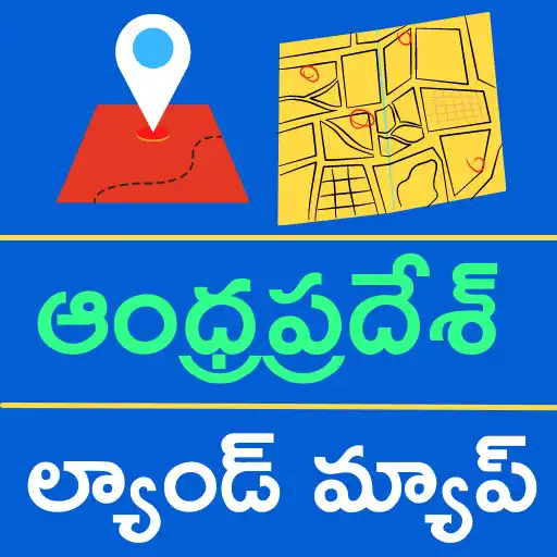 Play Andhrapradesh Village LandMaps APK