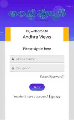 Play Andhra Views