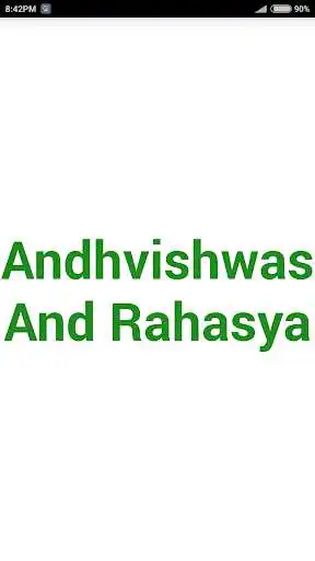 Play Andhvishwas And Rahasya  and enjoy Andhvishwas And Rahasya with UptoPlay