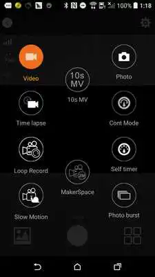 Play Andoer camera Play Andoer camera