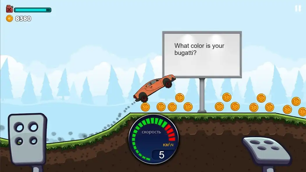 Play Andrew Tate Off road  and enjoy Andrew Tate Off road with UptoPlay
