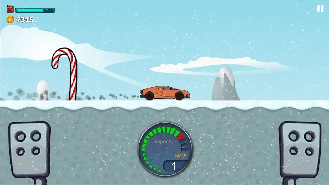 Play Andrew Tate Off road as an online game Andrew Tate Off road with UptoPlay