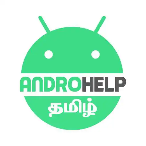 Play Andro Help - Tamil APK