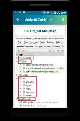 Play Android Guideline
