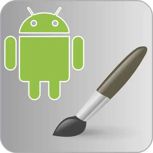 Resource Viewer APK Resource Viewer APK