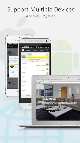 Play AndroMoney ( Expense Track ) as an online game online AndroMoney ( Expense Track ) with UptoPlay Play AndroMoney ( Expense Track ) as an online game AndroMoney ( Expense Track ) with UptoPlay