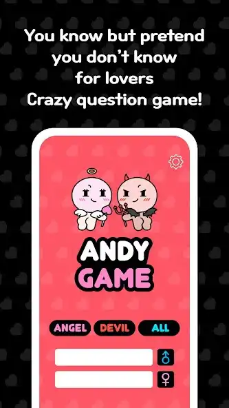 Play Andy Game - Couple balance  and enjoy Andy Game - Couple balance with UptoPlay