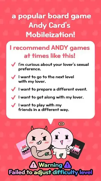 Play Andy Game - Couple balance as an online game Andy Game - Couple balance with UptoPlay