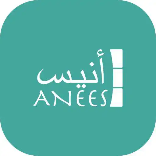Play Anees APK