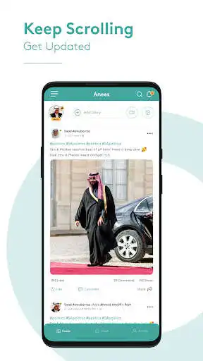 Play Anees as an online game Anees with UptoPlay