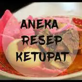 Free play online Aneka Resep Ketupat APK Free play online Aneka Resep Ketupat APK