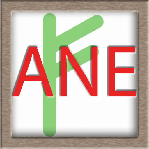 Play Anemia Help APK Play Anemia Help APK
