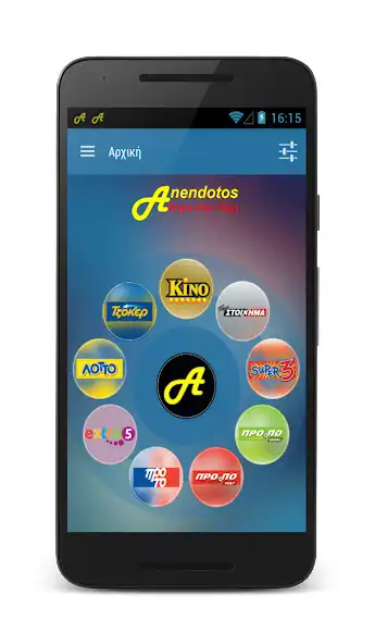 Play Anendotos  and enjoy Anendotos with UptoPlay