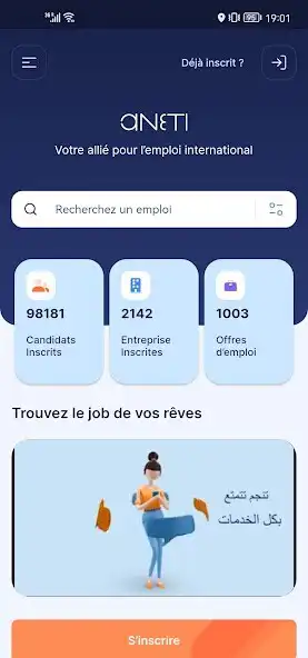 Play ANETI International  and enjoy ANETI International with UptoPlay