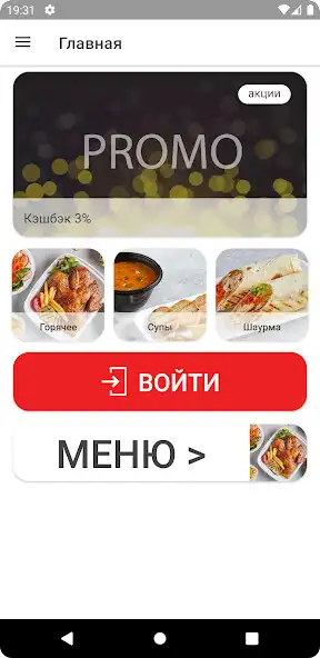 Play AN Family and enjoy AN Family with UptoPlay Play AN Family and enjoy AN Family with UptoPlay