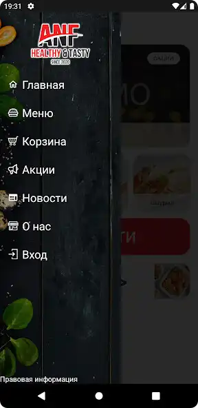 Play AN Family as an online game online AN Family with UptoPlay Play AN Family as an online game AN Family with UptoPlay