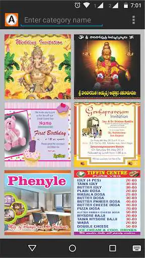 Play Angadi as an online game Angadi with UptoPlay